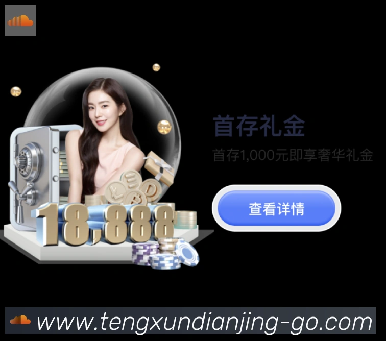 扫码下载 App