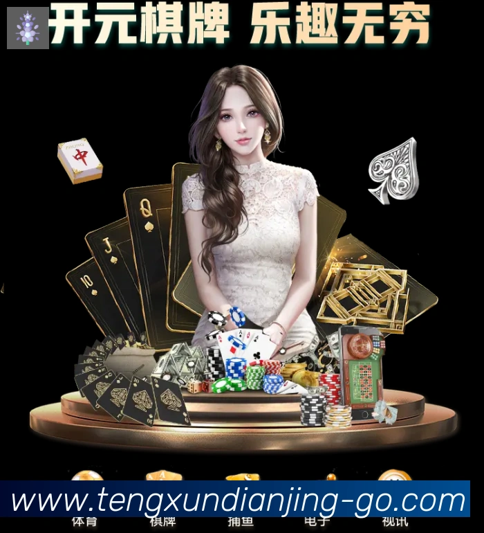 平台使命图